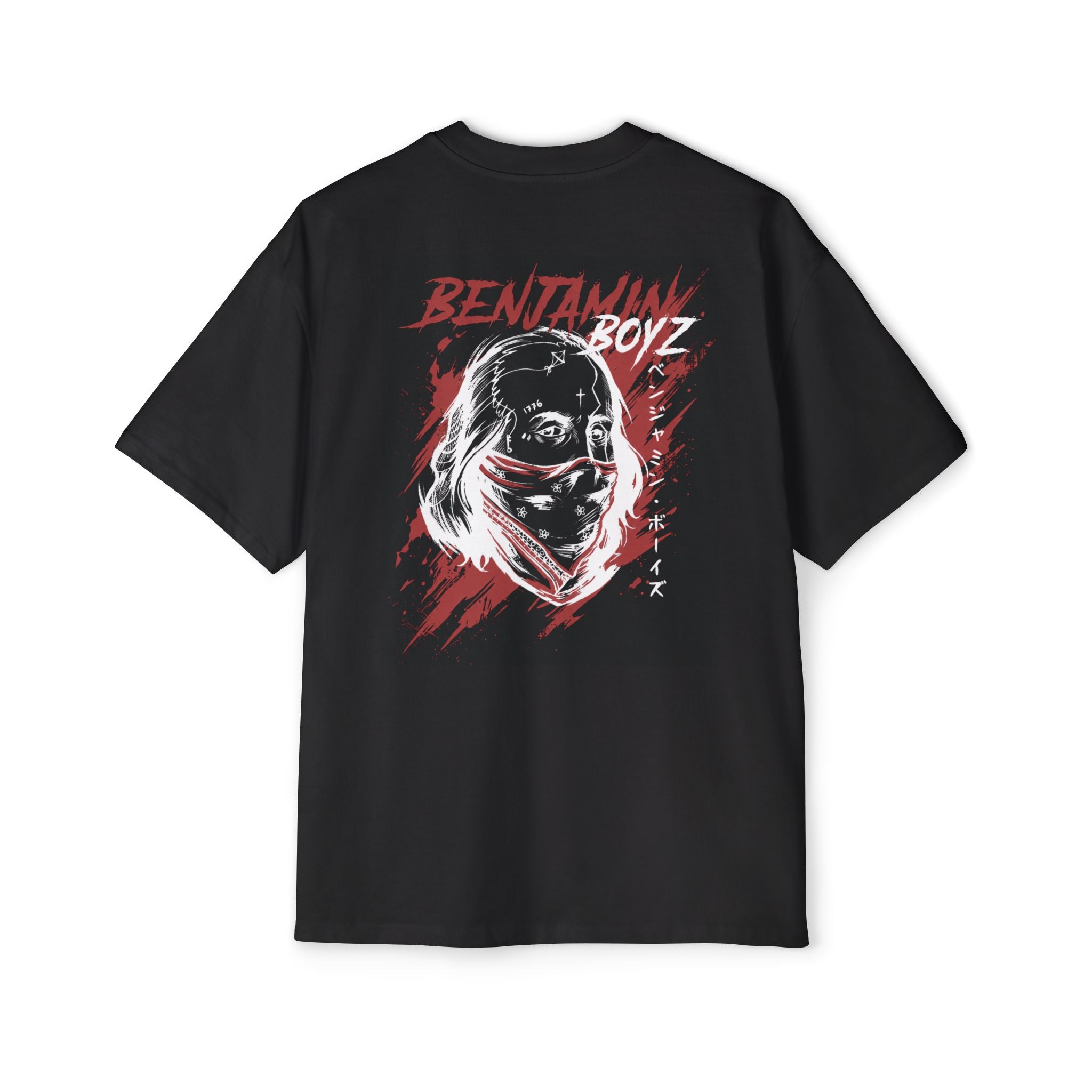 Men's Heavy Oversized Tee