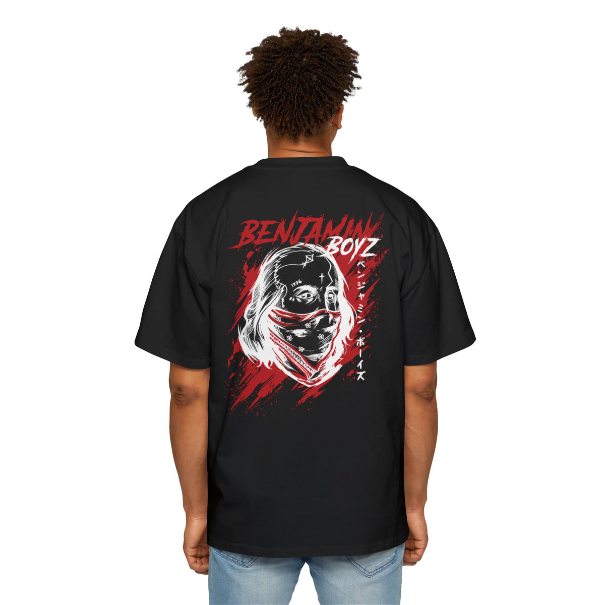 Men's Heavy Oversized Tee