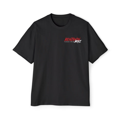 Men's Heavy Oversized Tee